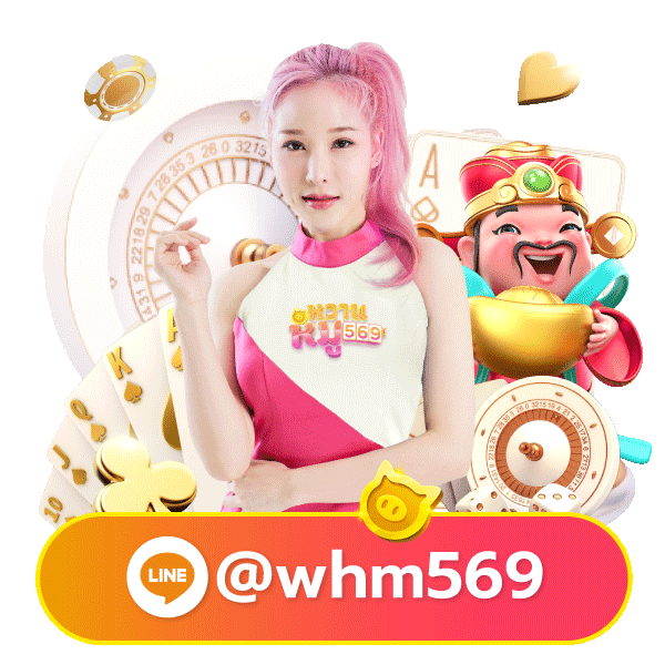 lots888 mascot